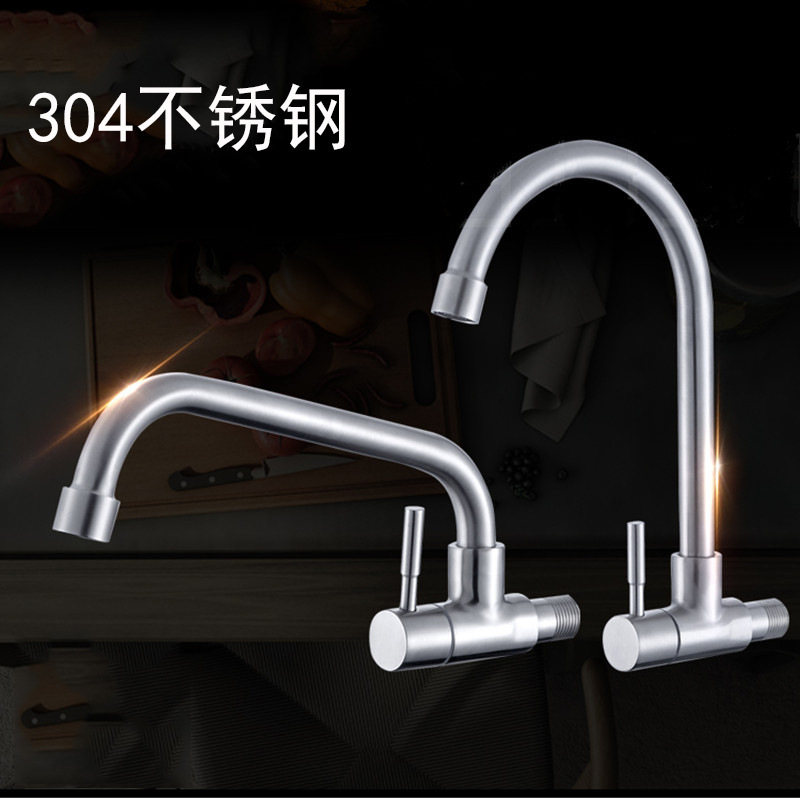Stainless Steel 344 Kitchen Cold and Cooling Water Large Washing…