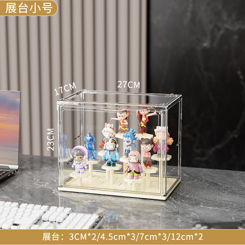 ブラインドボックス収納ボックスラッブー装飾品アクリルフィギュアディスプレイボックスバブルマット磁気透明収納ボックス|undefined