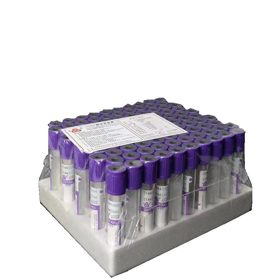 采血管 (3)_副本_副本