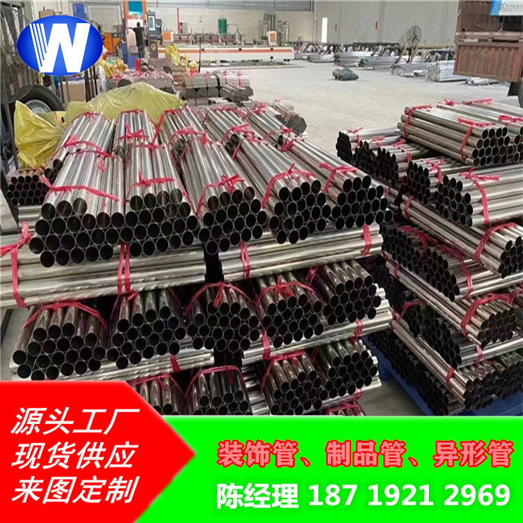 微信图片_202203010918513