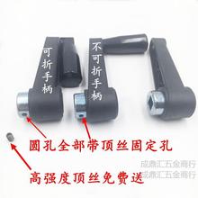 uֱ C֓u u A דuֱ 8 10 12 14 16 17