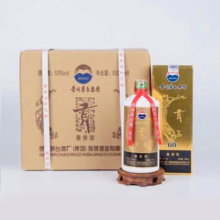 �F��ę́���Fؕ��60���Zʳ����53���u���Ͱ׾��������lһ�����l