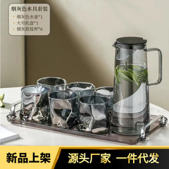 家庭用冷水カップ冷水カップ冷水カップセット新型リビングカップセット北欧風カップセット