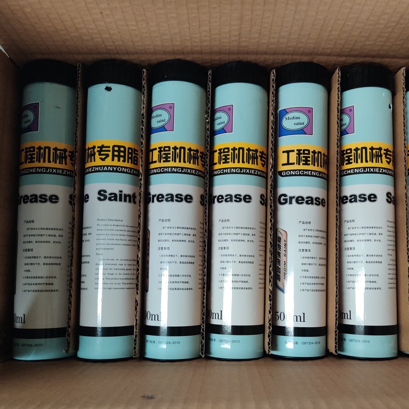 润滑脂厂家 直管 枪弹脂 工程机械锂基润滑脂