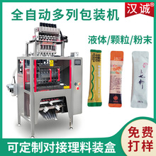 ����������Ϸۄ����а��b�C��ș�۶��а��b�C��˺�ڿ��ȷ۰��b�C