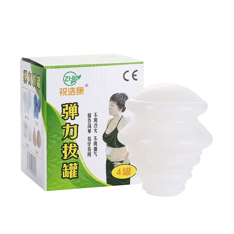 Белый силиконовый набор банок из четырех штук, силиконовое эластичное устройство для банок, самоклеящееся устройство для банок, легкое баночное устройство, прямые продажи с фабрики оптом