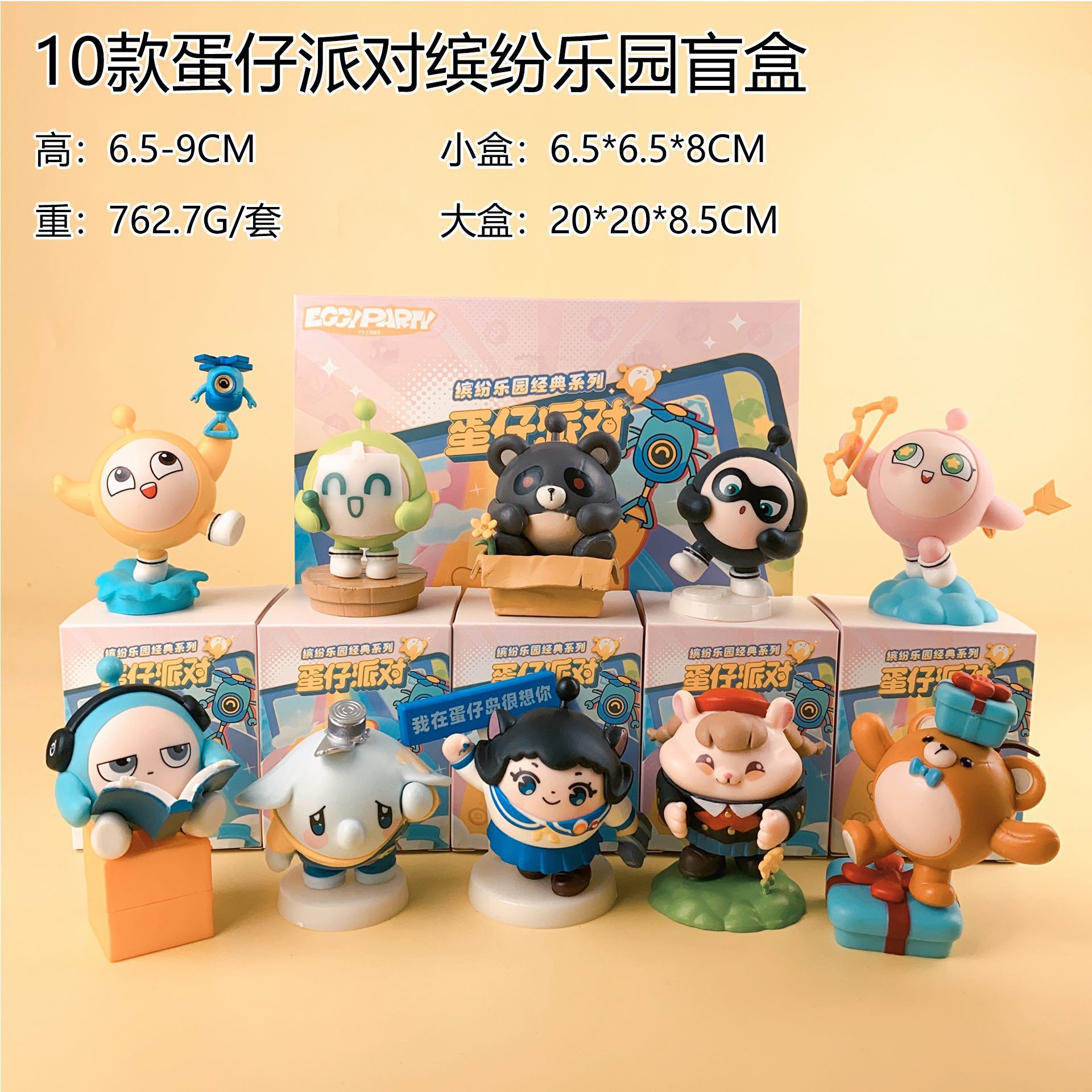 Caja ciega Sanrio, Kulomi, juguetes de torcedor de huevos hechos a mano, bolsas ciegas de granos lindas.