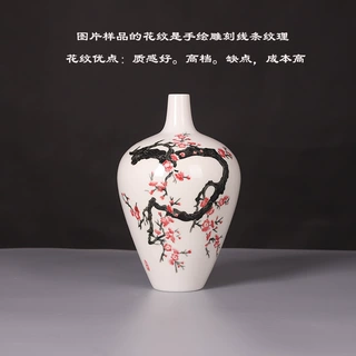 厂家定制高端羊脂玉陶瓷酒瓶手绘雕刻花纹收藏摆设酒瓶工艺文创瓶