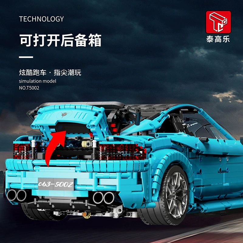 泰高乐 Mercedes Benz, гоночная машина, toy, конструктор, дистанционное управление, наука и техника