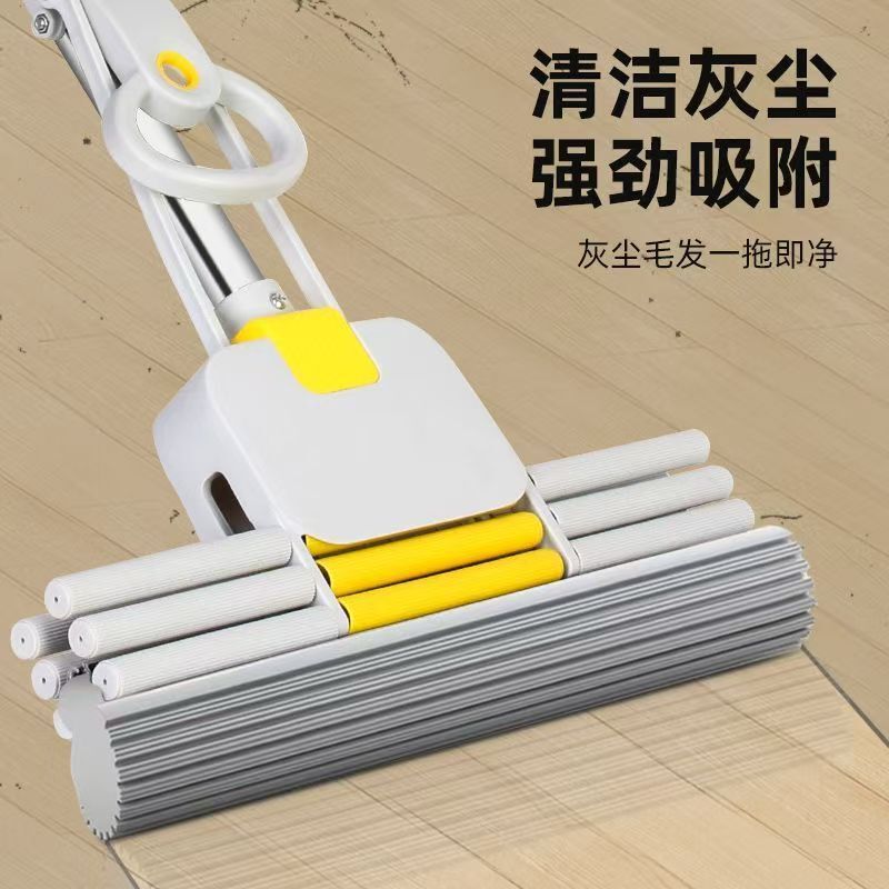 Three-Row Mop with One-Step Cleaning, Hands-Free Washing, Dry and Wet Roller Type, Large Household Water-Absorbing Mop, Pva Mop for Home Use
