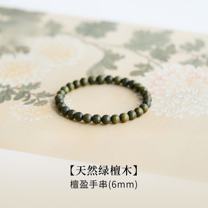 天然緑白檀ブレスレット、水中グレードの古材白檀ブレスレット、中国風の高級緑沈香シングルサークルジュエリー|undefined