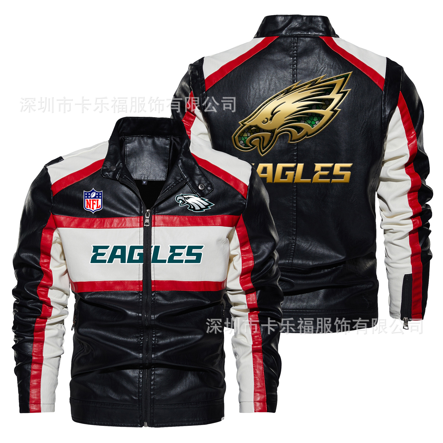 金属感-Philadelphia Eagles-黑白.jpg