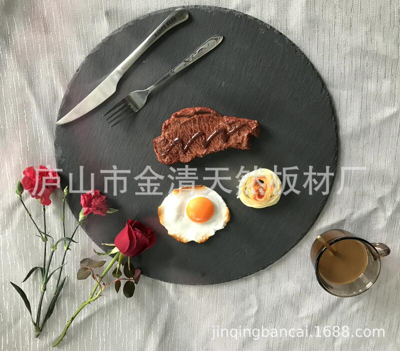Jiangxi Slate Dinner Plate Tray Black Rock Hotel Plate Home Sushi Cheese Round Natural Stone Steak Plate