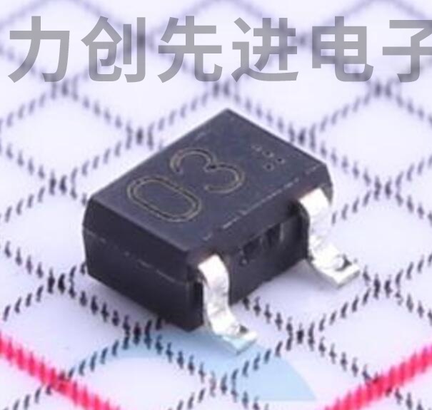 DTC143TUA 封装 SOT-323-3 三极管