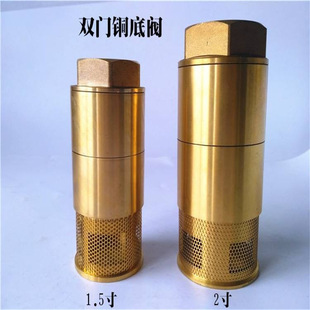 �~���yH12X-20T�p�T���yDN15-20-25-32-40-50������SSDFˮ�ϵ��y