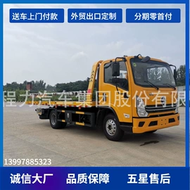 其他专用汽车;垃圾车;起重机