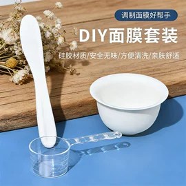 面膜纸/碗;喂养餐具;吸管