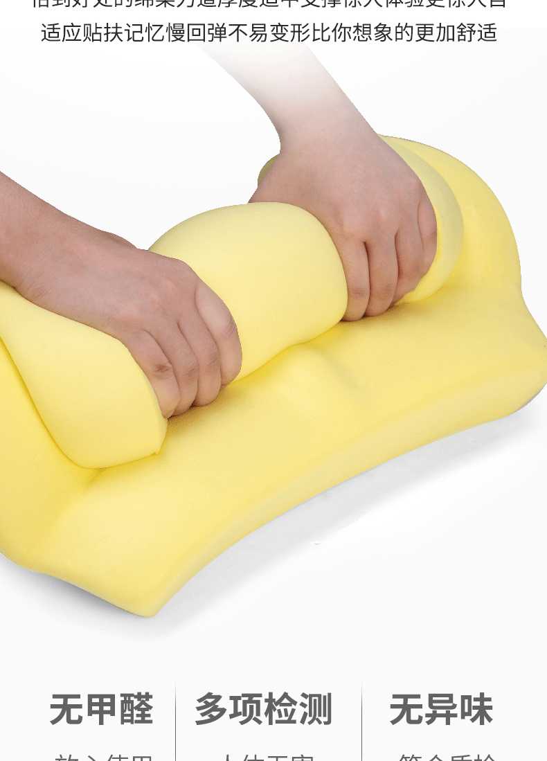 Car lumbar support cushion, memory foam waist pillow, car seat lumbar support, driver lumbar support set