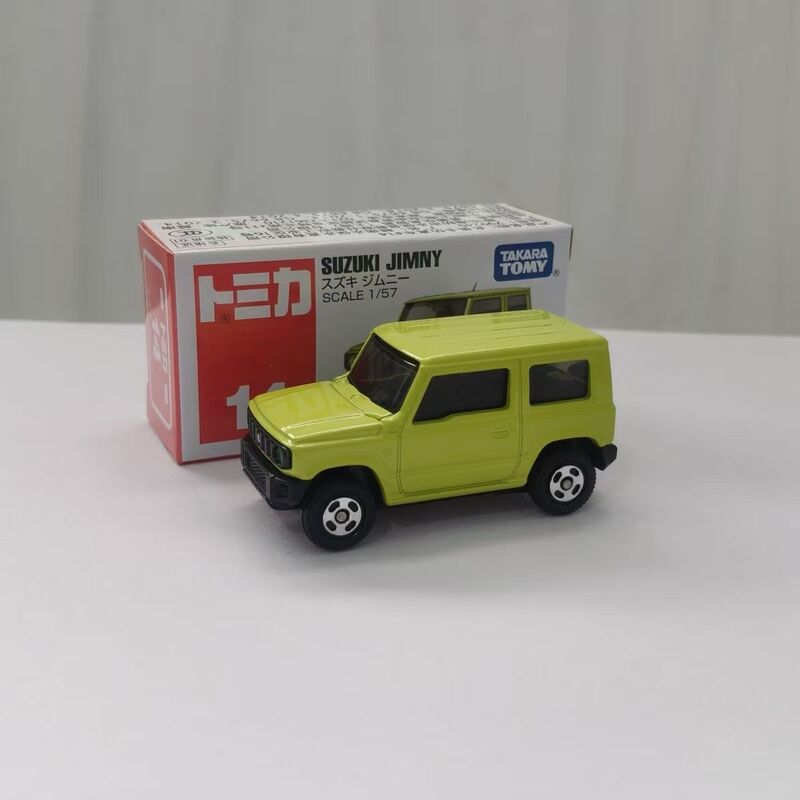 Tomy Tomica Alloy Car Model Lamborghini Tomica Sports Car Simulation Toy Car Mercedes-Benz Small Car for Boys