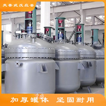 1��2��5�����P䓷����� ���P�늼ӟ�A�׷����� 304���P䓷�����