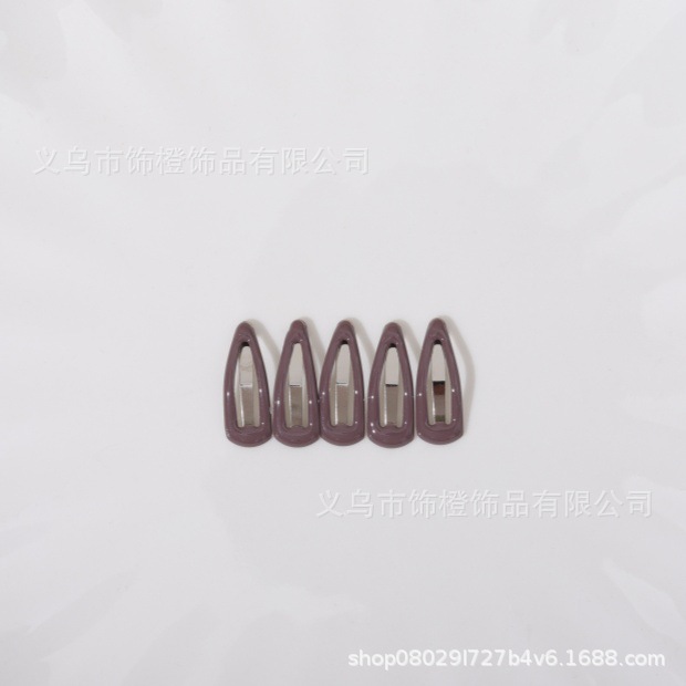 워터드롭 뉴컬러 33#
