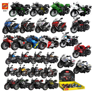 Cross-Border New Hot Selling Alloy Motorcycle Model En71.Ce Cake Ornaments Catching Machine Gift Toys Wholesale
