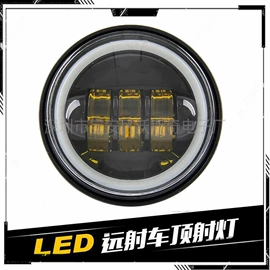 车身及附件;摩托车灯;其他车灯