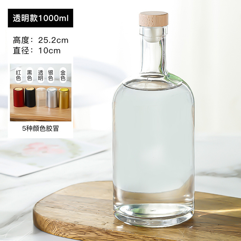 Botella de vino transparente esmerilado botella de vodka 100ml botella de vino de vidrio dividida botella vacía fábrica de venta directa spot
