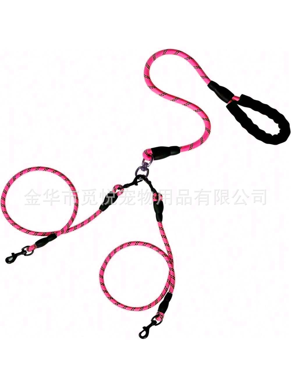 Pink double leash