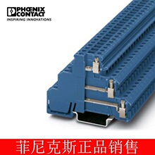 �����˹ ������/ִ�������� - DIKD 1,5 BU - 2716101-50