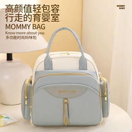 妈咪包;女士双肩包;女士斜挎包
