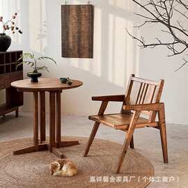侘寂风老榆木茶桌阳台休闲小圆桌咖啡办公桌实木餐桌小茶几休闲凳
