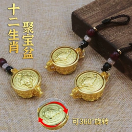 金属工艺品;铜雕工艺品;钥匙扣及钥匙扣配件