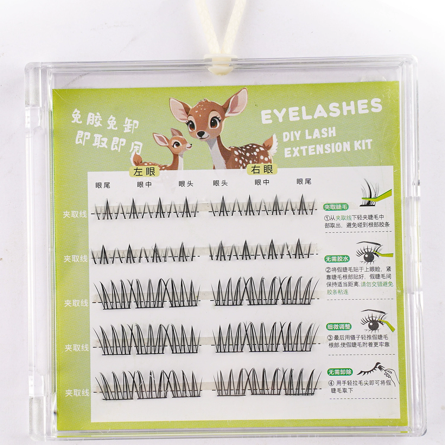 Self-adhesive dense false eyelashes, set