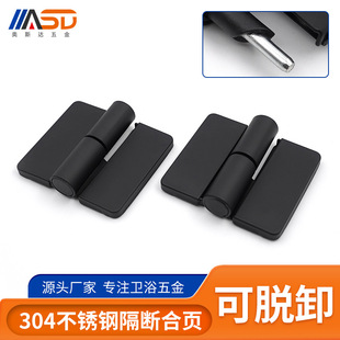 �S��ֱ�N �l���g�����퓹����������]�T�q� ���P䓷��c���^���