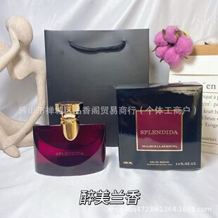 �羳���Q������ˮ�����m��100MLҹ��������������õ��һ�����l