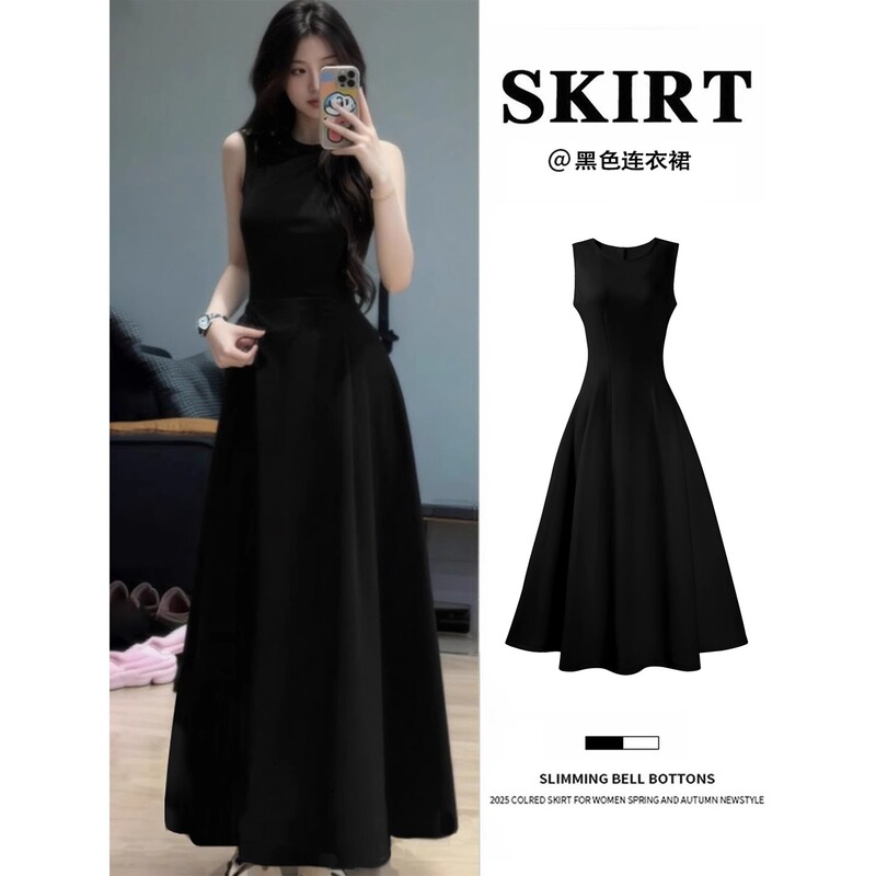 Black Sleeveless Dress for Women, Long Skirt, Stunning Summer Long Dress, Waist-Cinching Little Black Dress, A-Line Waist-Cinching Hepburn Style Black Sleeveless Dress for Women, Long Skirt, Stunning Summer Long Dress, Waist-Cinching Little Black Dress, A-Line Waist-Cinching Hepburn Style