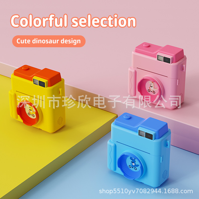 Cross-border LK002 Kids Digital Camera Ponder Print Camera Kids Camera Thermal Mini Camera HD