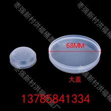 ���ҹ�Ӧ200L��Ͱ���ϸǷ�ڸ� ��Ͱ�ܷ�Ƿ����Ƿ����Ƿ�ˮ��