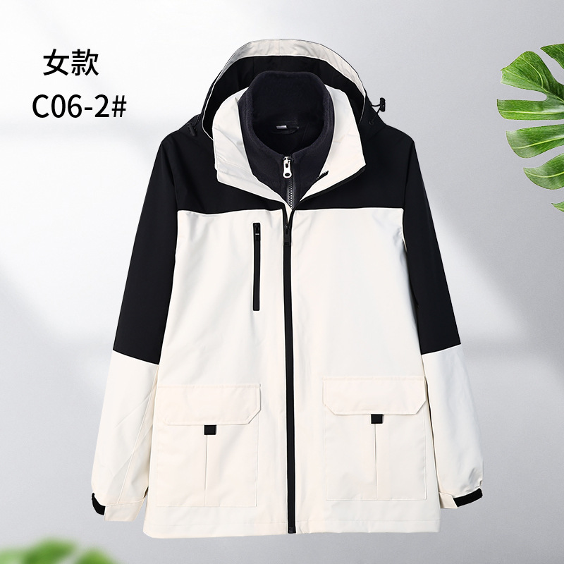 �ﶬ��������׹����������������һ��ů�Ӻ�ٴ�ͽ����ɽ������