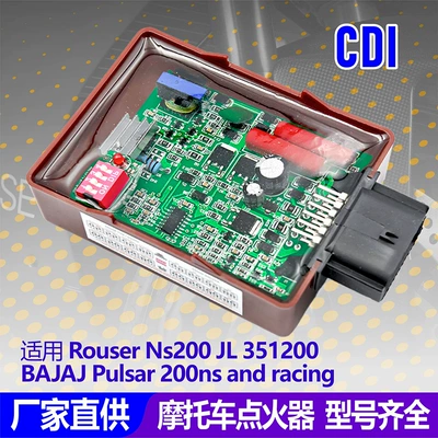 Suitable for Pulsar200Ns High-Performance Modified Racing Dc Motorcycle Digital Igniter for Efficient Ignition