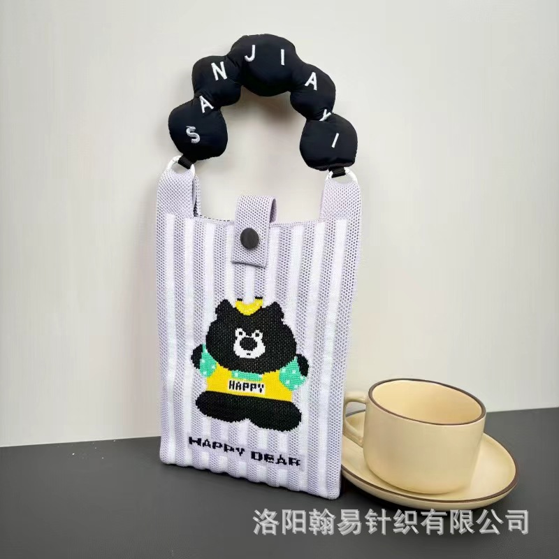 (신상품) 보라색 줄무늬 곰