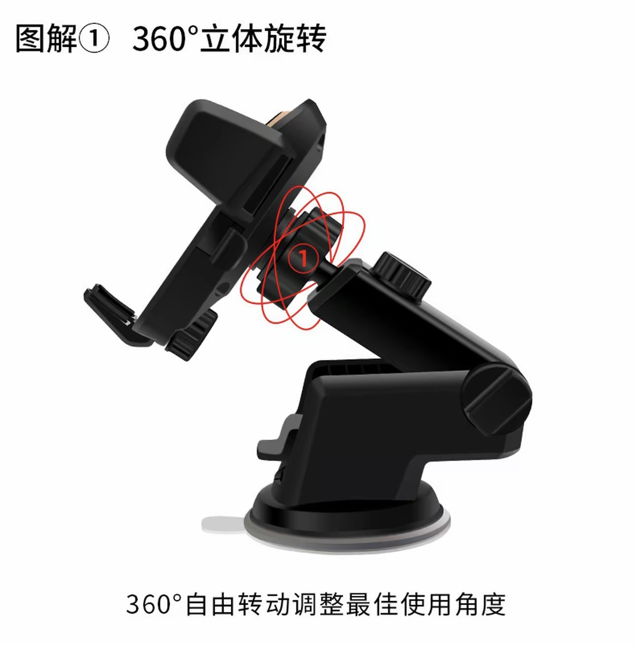 Car Phone Holder Multifunctional Rotating Dashboard Suction Cup