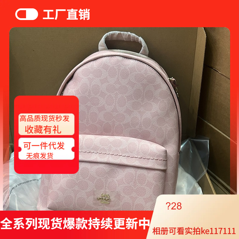 Böyük tutumlu unisex gündəlik arxa çanta, noutbuk üçün