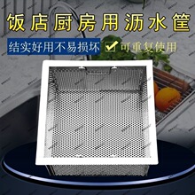 �N������ˮ�ۚ�������ը��^�V��ˮ�ϲ��P�DIY���η����^�V�W