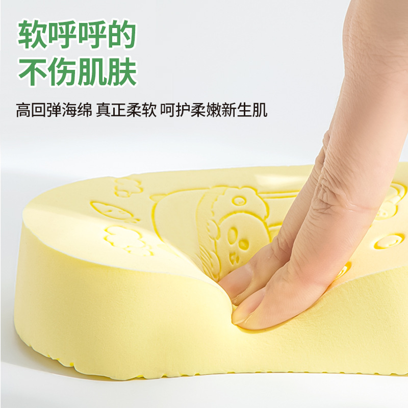 お風呂スポンジ子供の背中のお風呂の神器は赤ちゃんのお風呂をこすります。|undefined