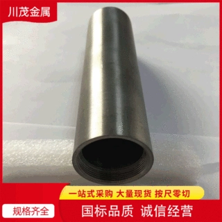 生产订制ta1精密毛细钽管 大口径Ta1焊接钽管 小直径薄壁钽管加工