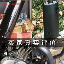 耐高温自喷漆1200度汽车摩托车排气管耐高温防锈整箱喷漆壁炉油漆