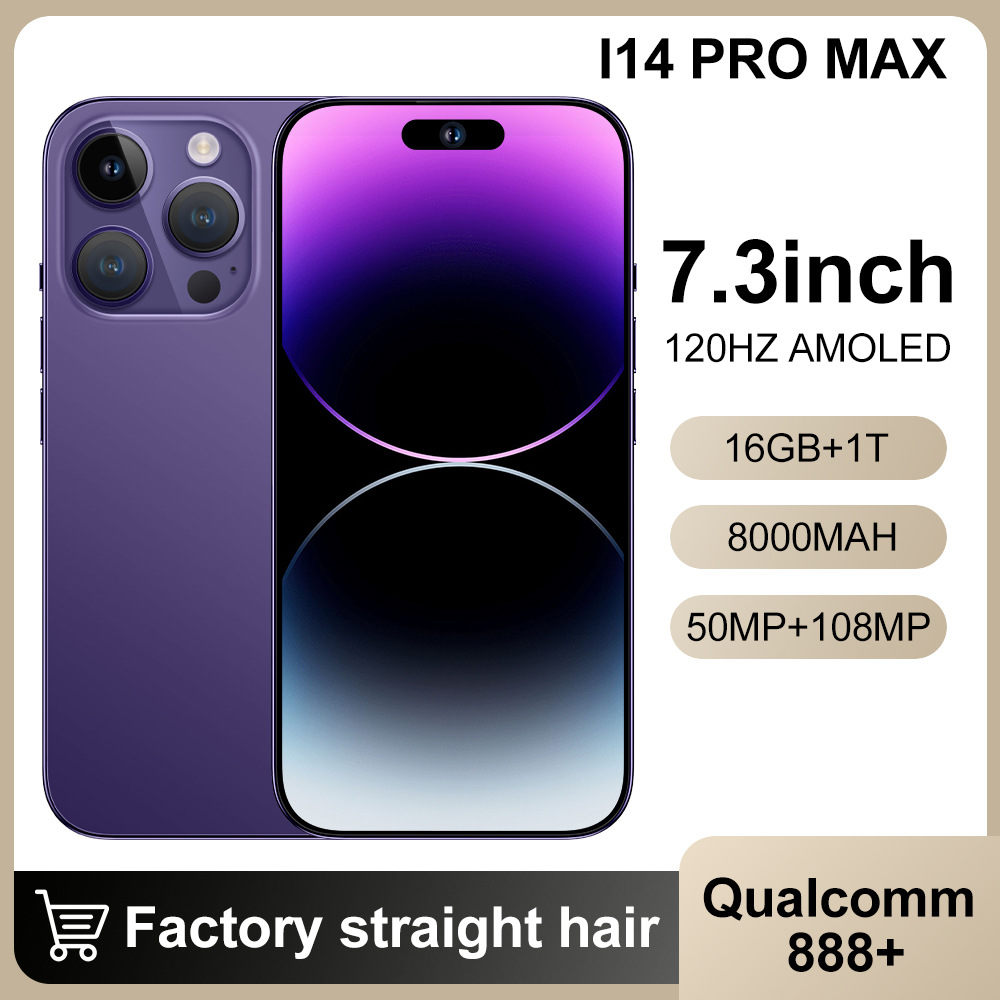 工厂批发 新款跨境手机 i14 Pro Max 智能手机 7.3大屏1300万像素