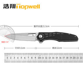 厂家现货G10手柄折叠刀8Cr14刀刃野营轴承刀CNC工艺户外战术折刀
